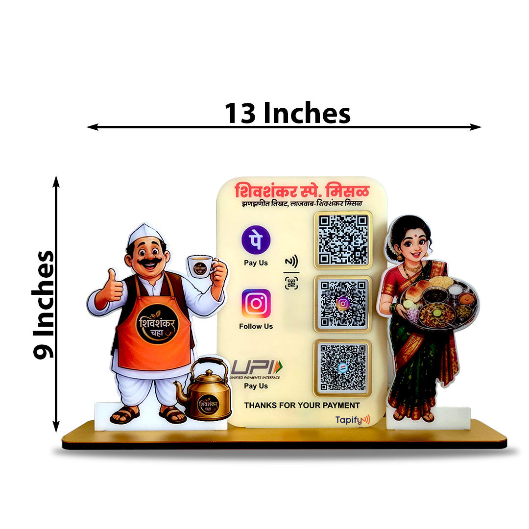 Marathi Couple Cutout Smart NFC 3QR Standee - For Restaurant