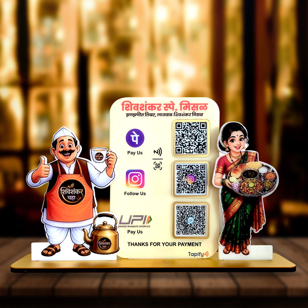 Marathi Couple Cutout Smart NFC 3QR Standee - For Restaurant