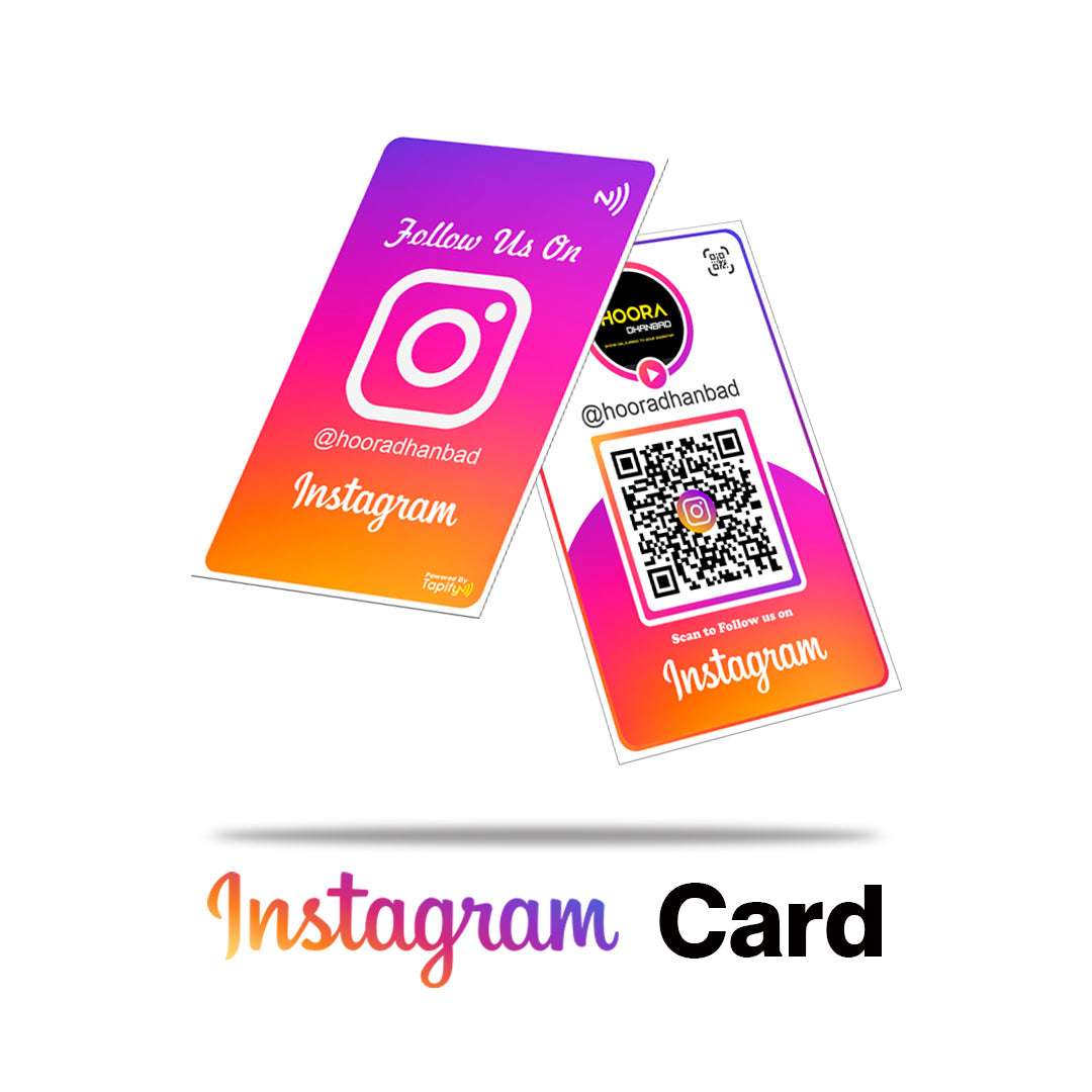 Smart NFC Instagram Card | Portrait Style -  Bundle Only