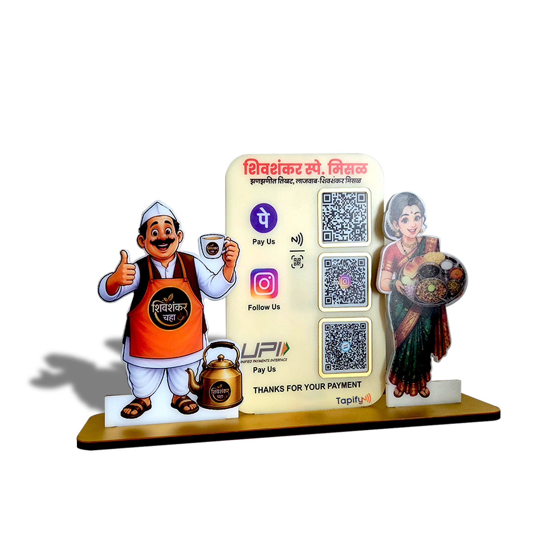 Marathi Couple Cutout Smart NFC 3QR Standee - For Restaurant