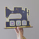 Sewing Machine Shaped - Smart NFC 3QR Table Top  Standee - Black Colour